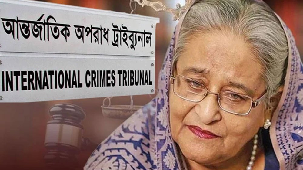 গুমের ঘটনায় ট্রাইব্যুনালে হাসিনার বিরুদ্ধে আনুষ্ঠানিক অভিযোগ দাখিল