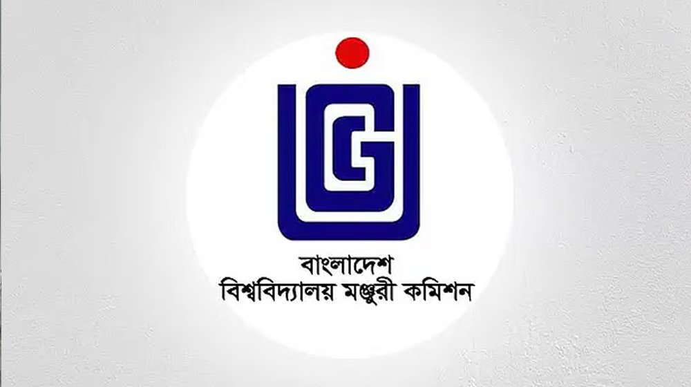 তিন ভুয়া বিদেশি বিশ্ববিদ্যালয়ের শাখা ক্যাম্পাস শনাক্ত