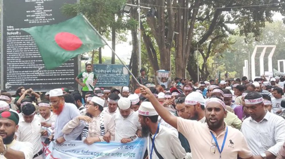 শিক্ষকদের নতুন কর্মসূচি ঘোষণা