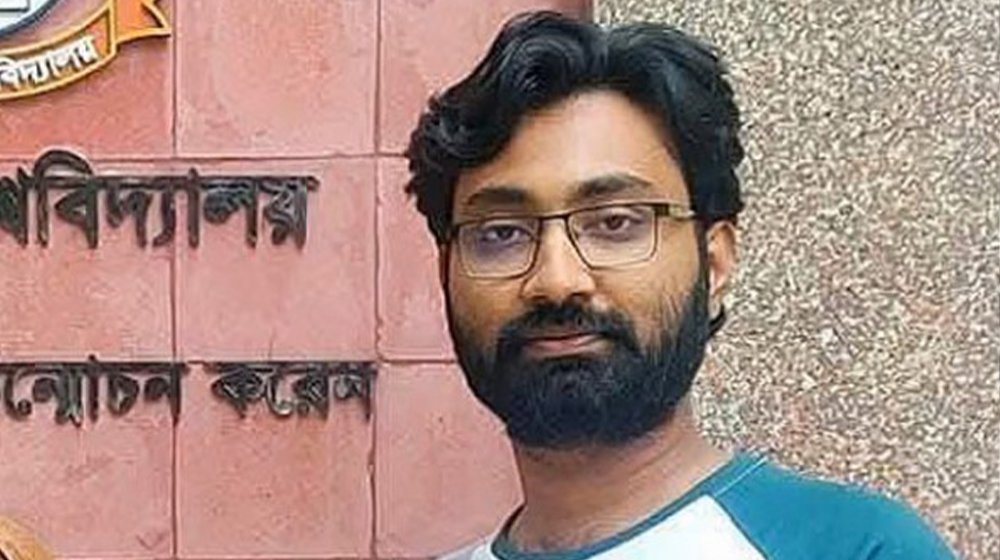 জগন্নাথ বিশ্ববিদ্যালয় ছাত্রদল নেতার রক্তাক্ত মরদেহ উদ্ধার