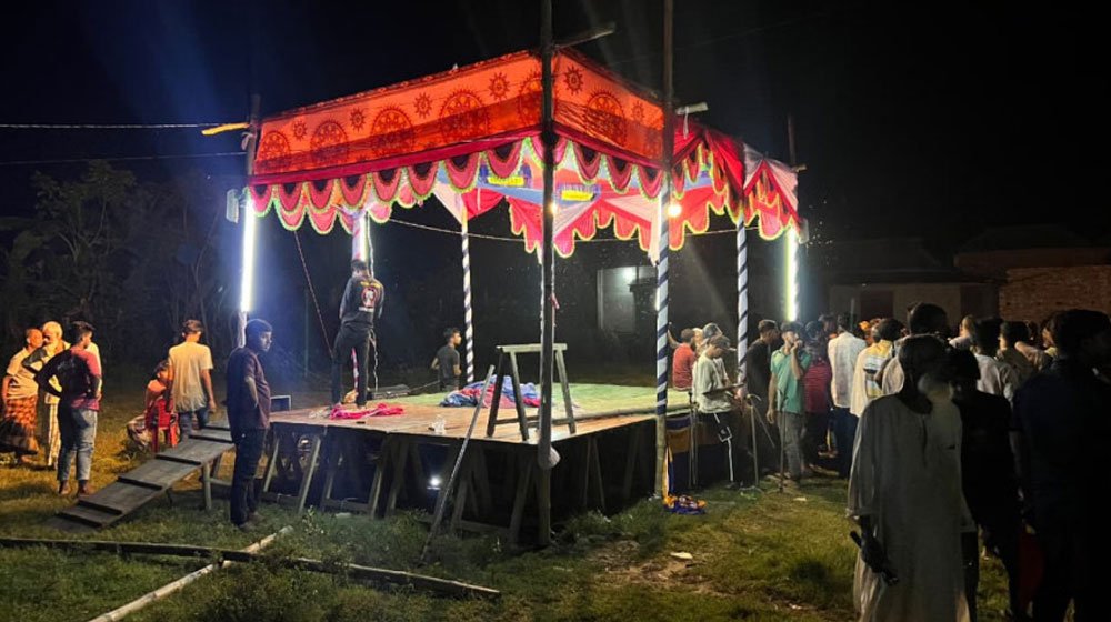 ‘ইসলাম পরিপন্থির’ অভিযোগে ‘বিচারগানের’ আসর বন্ধ করল প্রশাসন