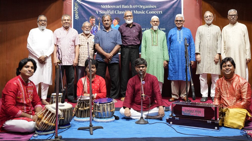 ঢাকায় সুরময় বিকেল — ধ্রুপদী সঙ্গীত যাত্রায় মুগ্ধ শ্রোতারা