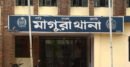 মাগুরায় সালিশে হাতুড়ি দিয়ে পিটিয়ে হত্যার অভিযোগ