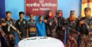 ভারতে পাচারকালে সাতক্ষীরা সীমান্তে তরুণী উদ্ধার, পিতা-পুত্র আটক
