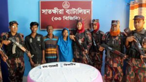 ভারতে পাচারকালে সাতক্ষীরা সীমান্তে তরুণী উদ্ধার, পিতা-পুত্র আটক
