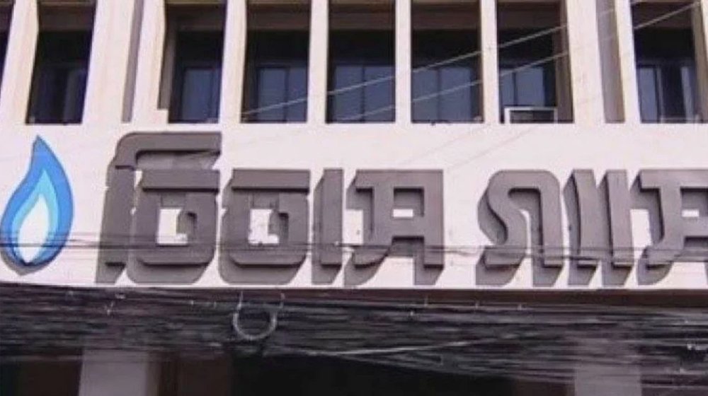 ২০২৪-২৫ সালে তিতাস গ্যাসের লোকসান ৭৭২ কোটি