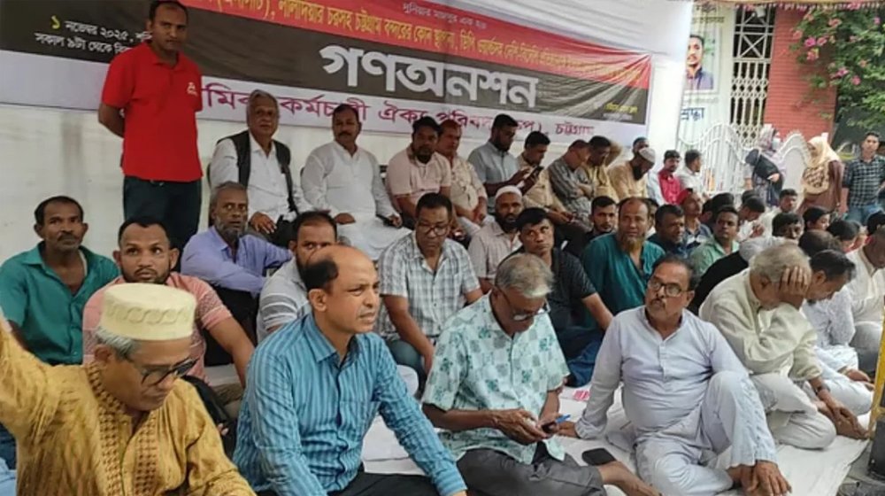 চট্টগ্রাম বন্দরের ইজারা বাতিলের দাবিতে স্কপের গণ–অনশন