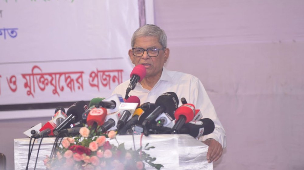 ওরা একাত্তরকে ভুলিয়ে দিতে চায়: ফখরুল