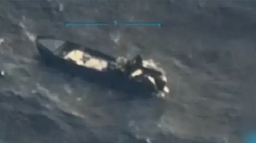 ক্যারিবীয় সাগরে যুক্তরাষ্ট্রের হামলায় নিহত ৩