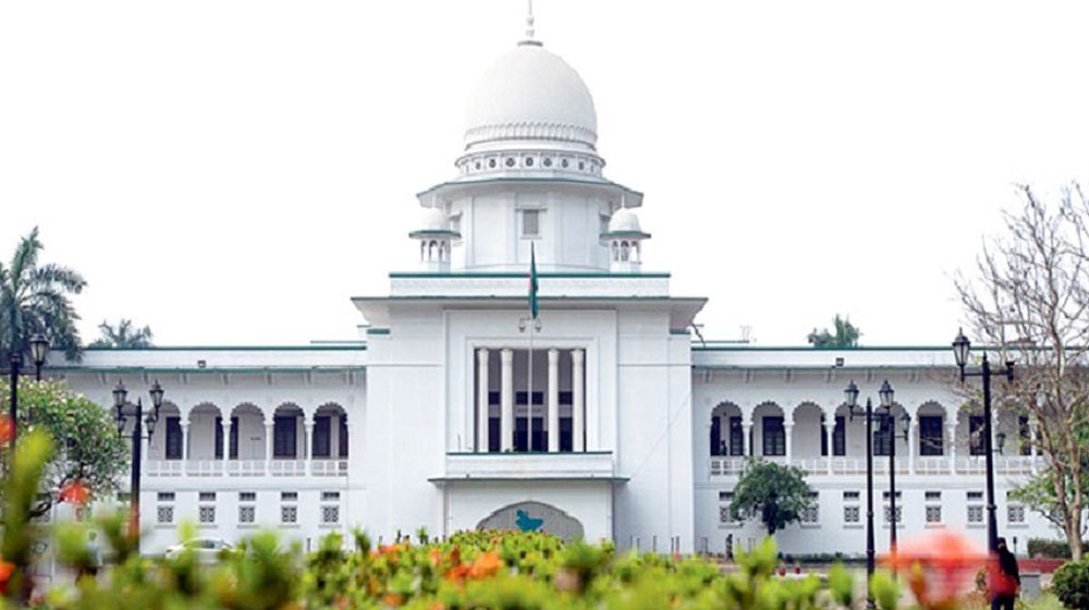 পঞ্চদশ সংশোধনীর হাইকোর্টের রায় বাতিল চেয়ে আপিল