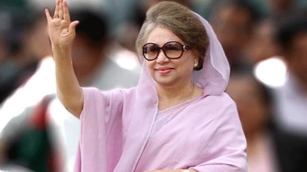 যেসব আসনে লড়বেন খালেদা জিয়া