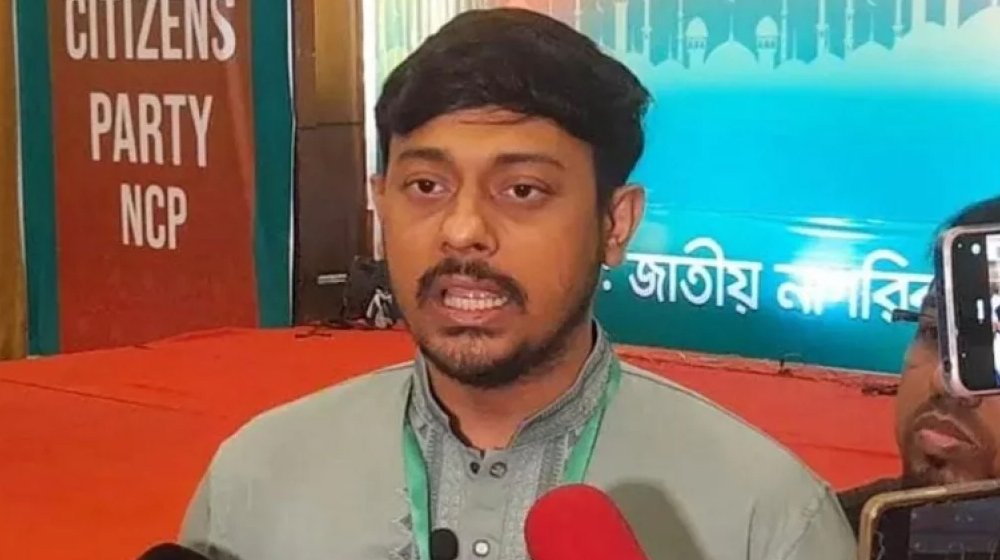 খালেদা জিয়ার আসনে প্রার্থী দিচ্ছে না এনসিপি