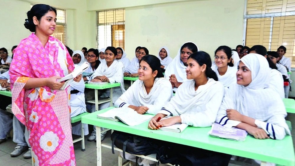সরকারি প্রাথমিকের শিক্ষকদের জন্য বড় সুখবর