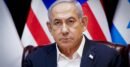নেতানিয়াহুর বিরুদ্ধে তুরস্কের গ্রেপ্তারি পরোয়ানা জারি