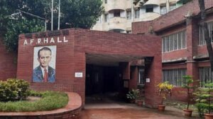 ঢাবিতে হলের ভিপি-জিএসের জন্য ৬ শিক্ষার্থীকে কক্ষ খালি করার নির্দেশ!