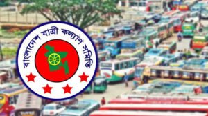 অক্টোবর মাসে সড়কে ৪৬৯ প্রাণহানি