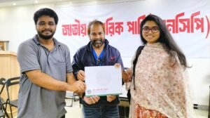 এনসিপি থেকে মনোনয়ন কিনলেন সাংস্কৃতিক ব্যক্তিত্ব সাইয়েদ জামিল