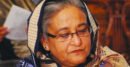 শেখ হাসিনার মামলার রায় ১৭ নভেম্বর