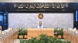 বৈঠকে অন্তর্বর্তী সরকারের উপদেষ্টা পরিষদ