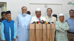 প্রধান উপদেষ্টার ভাষণে জনগণের আকাঙ্ক্ষা পূরণ হয়নি