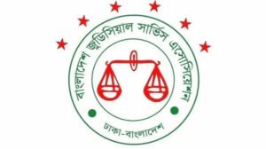 বিচারকদের নিরাপত্তাসহ ২ দাবি, না মানলে কলম বিরতির হুঁশিয়ারি