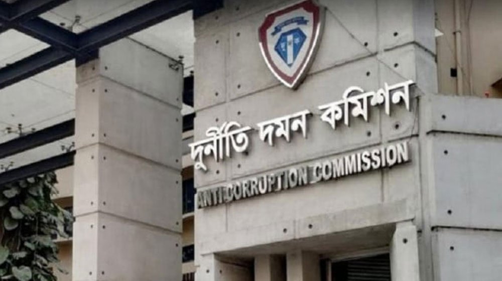 রেলওয়ের সাবেক ডিজিসহ ৬ জনের বিরুদ্ধে দুদকের মামলা