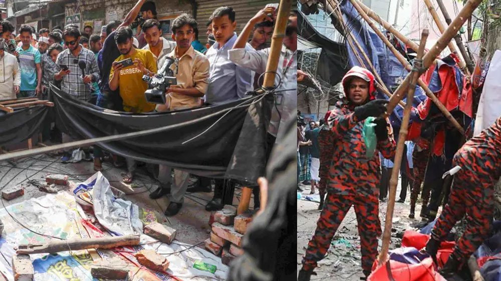 ভূমিকম্পে নিহতের সংখ্যা বেড়ে ১০