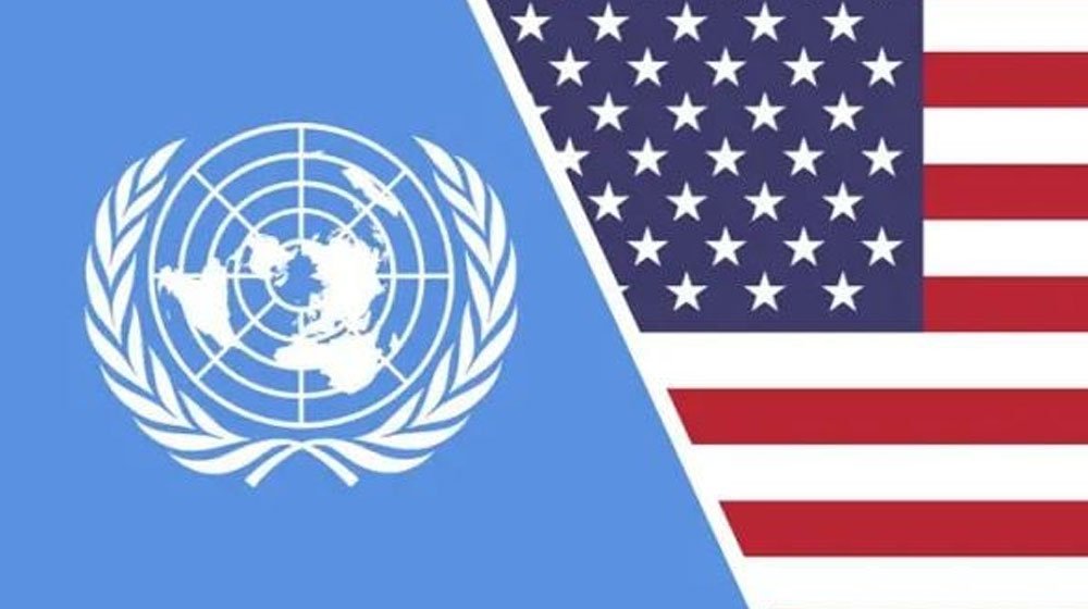 ঢাকায় ভূমিকম্পের ঘটনায় জাতিসংঘ ও যুক্তরাষ্ট্রের সংহতি প্রকাশ