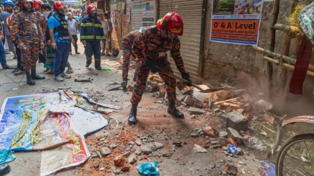ভূমিকম্পে আহতদের সর্বোচ্চ ১৫ হাজার টাকা দেবে প্রশাসন