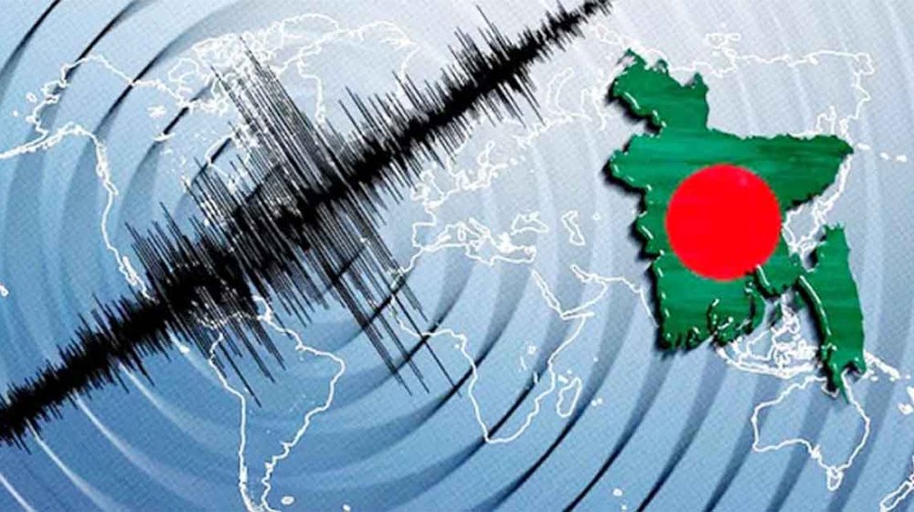 ফের ভূমিকম্প, এবার গাজীপুরে