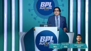 নিলামে নাঈম সর্বোচ্চ ১ কোটি ১০ লাখ, লিটন পেলেন ৭০ লাখ