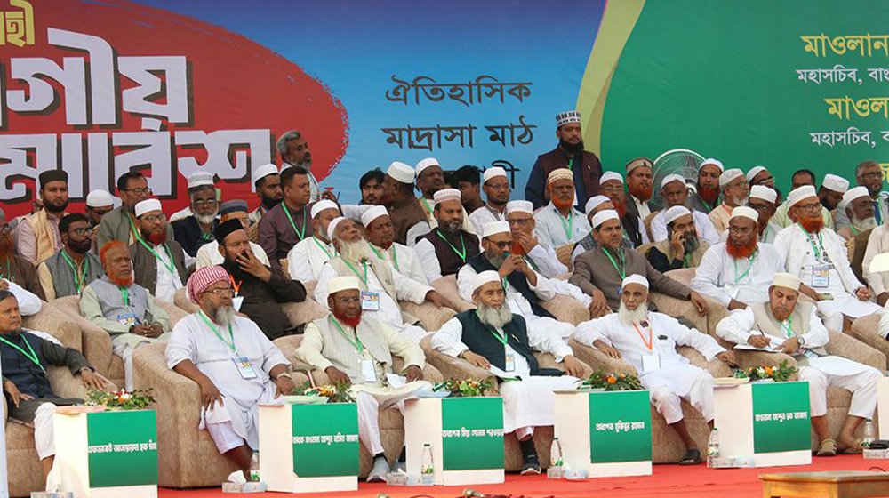 জোটের সমাবেশ থেকে সরকারকে কড়া বার্তা জামায়াতের