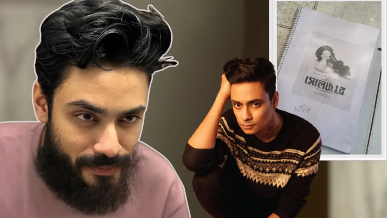 ‘সোলজার’ সিনেমায় রাকিন