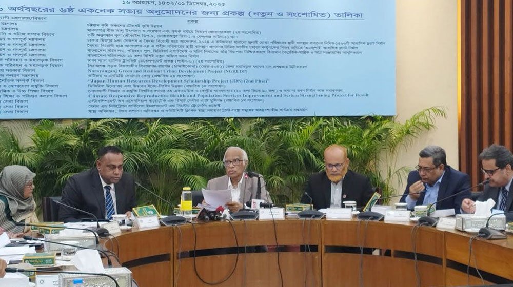 মেট্রোরেলের সংশোধনীসহ ১৮ প্রকল্প একনেকে অনুমোদন