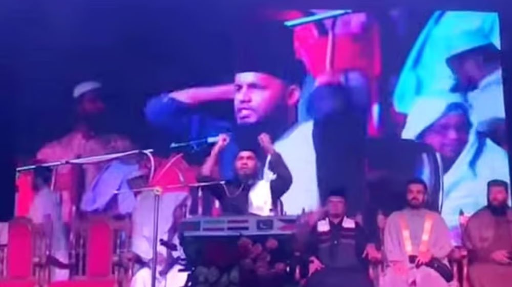 ‘পাকিস্তান জিন্দাবাদ’ স্লোগানের ভিডিওটি সন্দ্বীপের