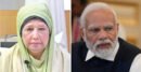 খালেদা জিয়ার অসুস্থতার খবরে নরেন্দ্র মোদীর উদ্বেগ, সবরকম সহযোগিতার আশ্বাস