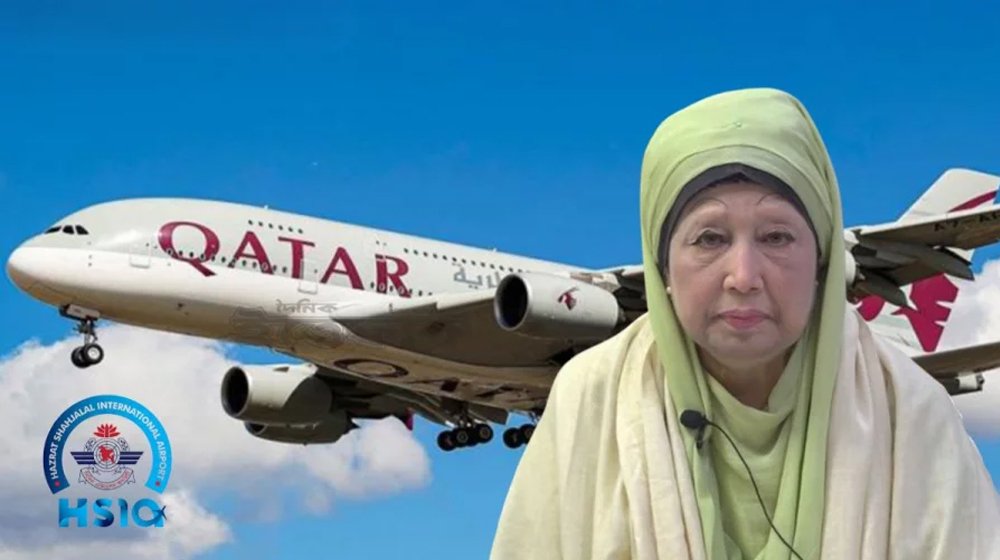 খালেদা জিয়ার এয়ার অ্যাম্বুল্যান্স ফ্লাইটকে ভিভিআইপি মুভমেন্ট ঘোষণা