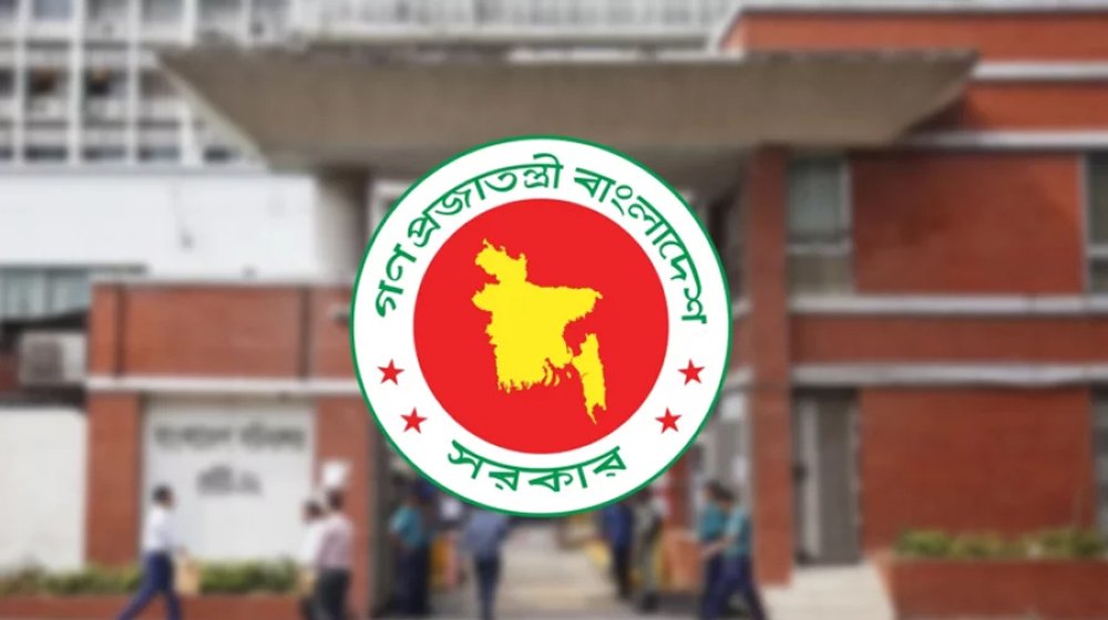 ডিসেম্বরে সরকারি কর্মচারীদের টানা তিন দিনের ছুটি