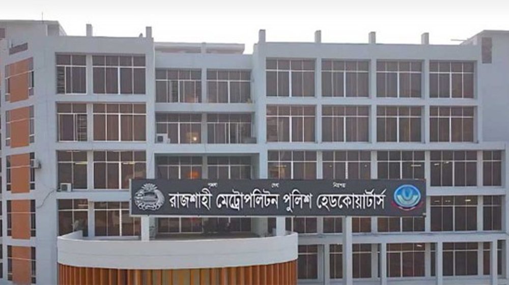 রাজশাহী মহানগর পুলিশের ১২ থানায় নতুন ওসি