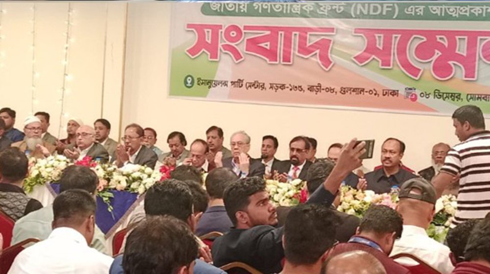 আমরা সম্পূর্ণ ব্যর্থ হয়েছি, এটা সত্য নয়: জেপির মঞ্জু