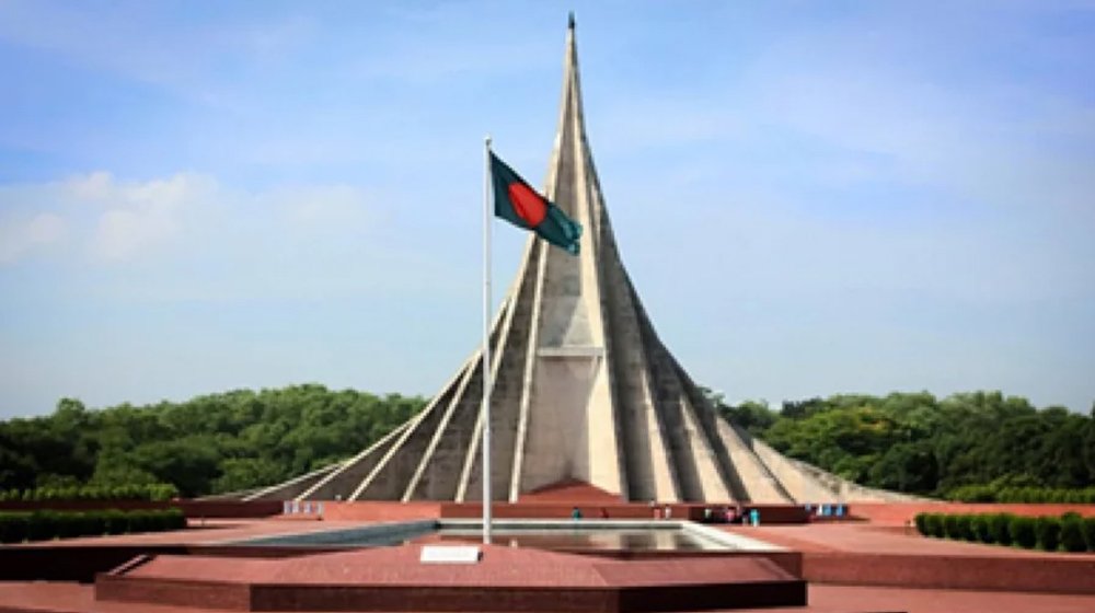 জাতীয় স্মৃতিসৌধে ১৫ ডিসেম্বর পর্যন্ত দর্শনার্থী প্রবেশ বন্ধ