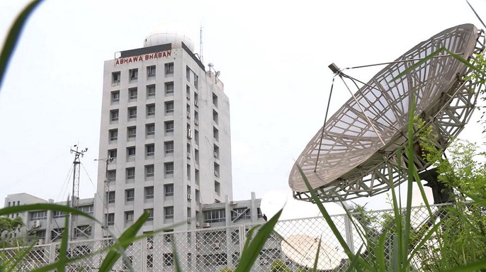 আগামী পাঁচ দিনের আবহাওয়ার পূর্বাভাস