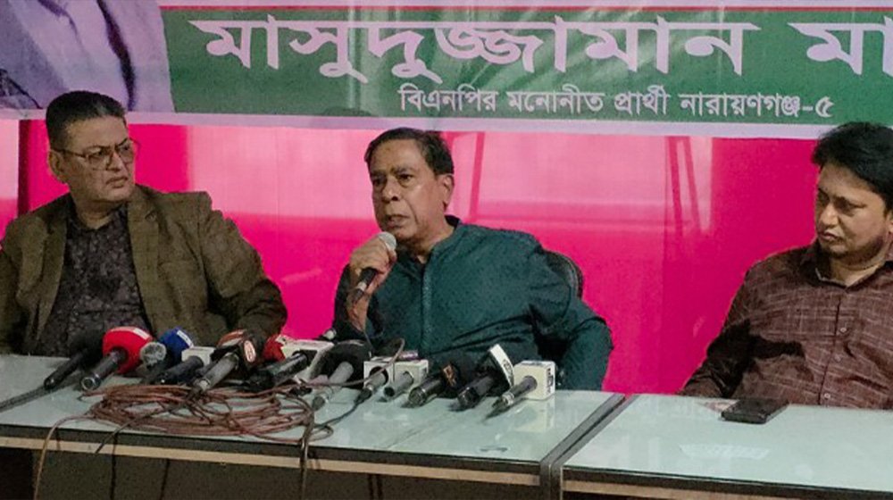 নারায়ণগঞ্জে ‘নিরাপত্তা শঙ্কায়’ ভোট থেকে সরে দাঁড়ানোর ঘোষণা বিএনপি প্রার্থীর