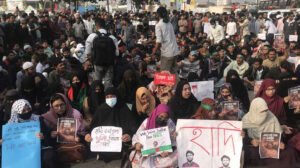 শাহ আমানত সেতুর মুখে অবরোধ ইনকিলাব মঞ্চের