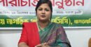 এবার নির্বাচন থেকে সরে দাঁড়ালেন এনসিপি নেত্রী ঝুমা