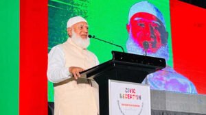 ঢাকা-১৫ আসনে জামায়াত আমিরের মনোনয়নপত্র জমা