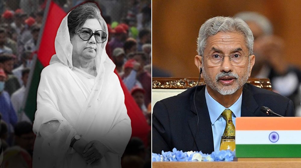 খালেদা জিয়াকে শেষ শ্রদ্ধা জানাতে আসবেন ভারতের পররাষ্ট্রমন্ত্রী