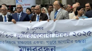 দুর্নীতিবাজদের নির্বাচিত করবেন না : দুদক চেয়ারম্যান