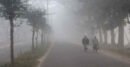 দেশের ১৭ জেলার ওপর দিয়ে বইছে শৈত্যপ্রবাহ