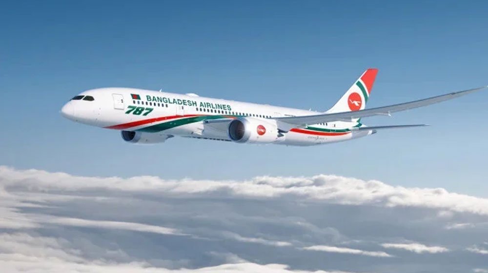 করাচি রুটে ফ্লাইট চালু করছে বিমান